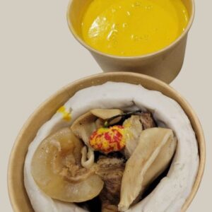 Taro & sauce jaune & peau de boeuf & champignons