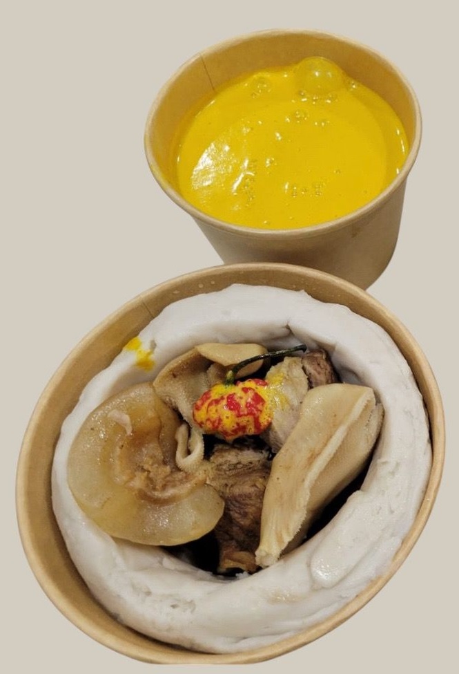 Taro & sauce jaune & peau de boeuf & champignons